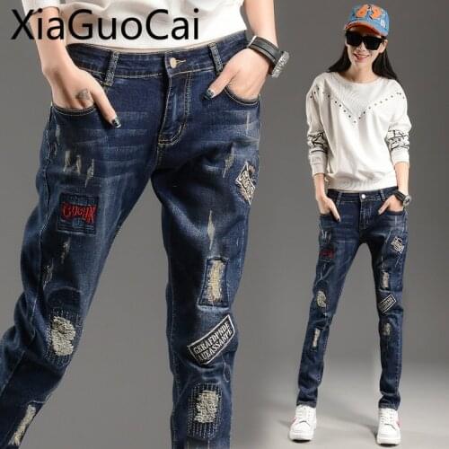 Blue and Light Blue Ripped Women Jeans 2019 Spring Harem Pants Slim Patch Hole Small Feet Trousers Large Size Student Jeans