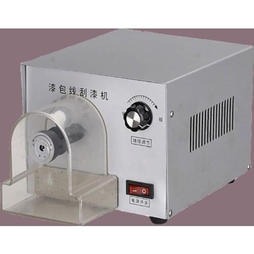 100W XC-550 Enameled Wire Paint Scraper Sdjustabel Scraping Machine Machine Desktop 3-30mm Wire Stripping Machine 220V/110V