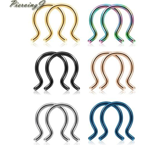 PiercingJ 12Pcs Stainless Steel 16G Septum Piercing Nose Rings Hoop 8MM Horseshoe U-Shaped Staple Nose Hanger Retainer Piercing