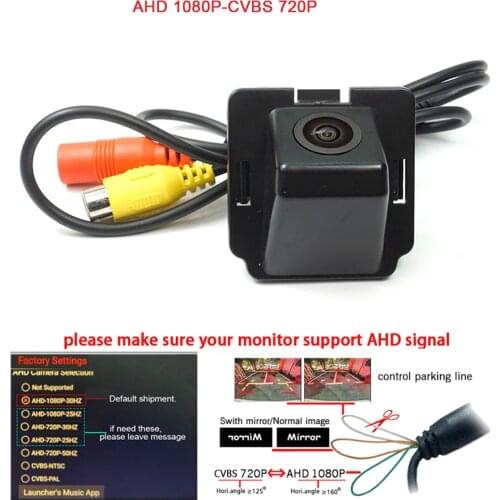 1080P/720P AHD Dynamic trajectory camera Rear view for Mitsubishi Outlander XL Citroen C-Crosser Peugeot 4007 parking camera