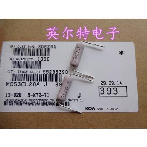 Original new 100% high power writing resistance 3W39K 3W 39K 5% volume 5mm*15mm (Inductor)