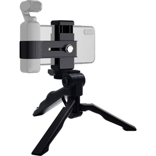 PULUZ Smartphone Fixing Clamp 1/4 inch Holder Mount Bracket + Grip Folding Tripod Mount Kits for DJI OSMO Pocket