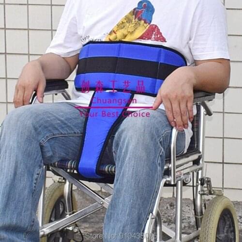 Adjustable Wheelchair Safety Harness, Elderly Patients Wheelchairs Seat Belt Leg Fixing Belt Bace Support,Health Care Seat Belt