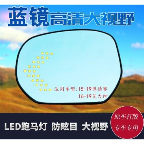 SmRKE 2Pcs For Honda Odyssey 15-19 Elysion 16-19 Side View Door Mirror Blue Glass With Led Turn Signals light Heated