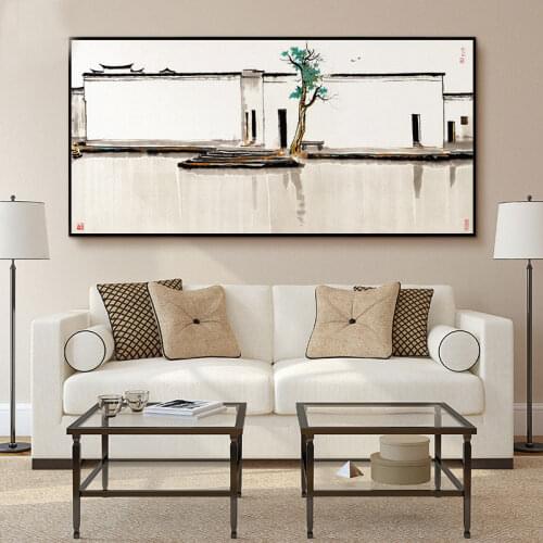 Wu Guanzhong Chinese Ink Landscape Painting HD Prints on Canvas Wall Art Picture for Living Room Home Decor