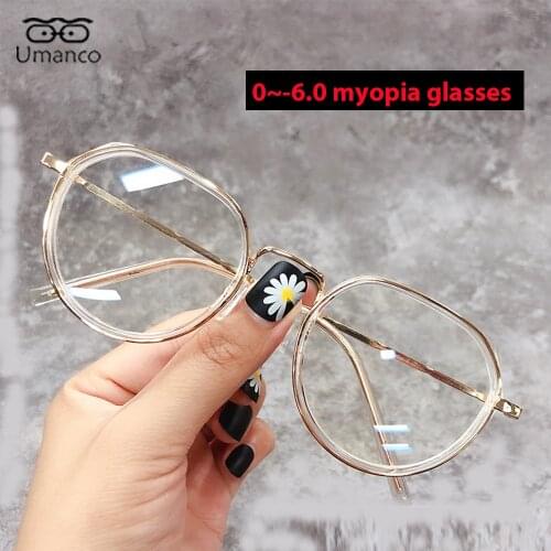 Umanco Round Metal Myopia Glasses For Women Men Anti Blue Light Near-Sight Eyewear Computer Diopter Eyeglasses 0~-6.0 Gold Grey