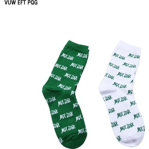 Womens Men Japanese Green And White Text Socks Four Seasons Cotton Hip Hop High Quality Cartoon Pictures Style Crew