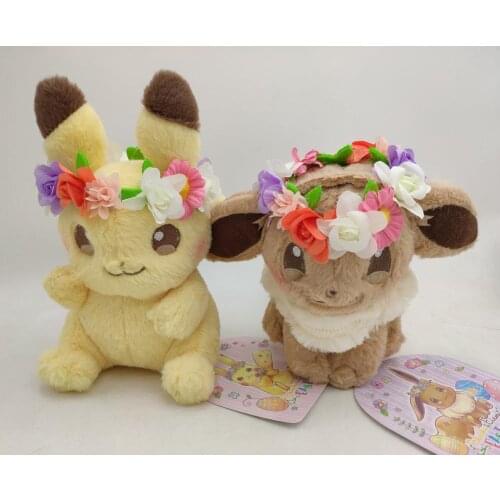 Pokemon New Authentic Japan Eievuis Easter Eevee Stuffed Plush Doll Toy