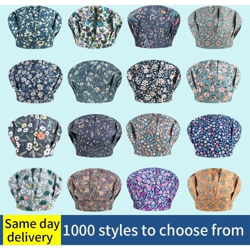 Customizable fashion pure cotton printing adjustable frosted cap beauty salon work cap laboratory pet shop frosted fluffy caps