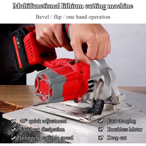 Industrial Electric Circular Saw Brushless Industrial Electric Circular Saw Tile Wood Cutting Machine Circular Saw