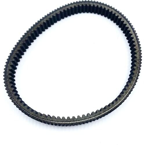 ATV Drive Belt Fits Arctic Cat Kymco 366/400/450/500 XTX2243 0823-228