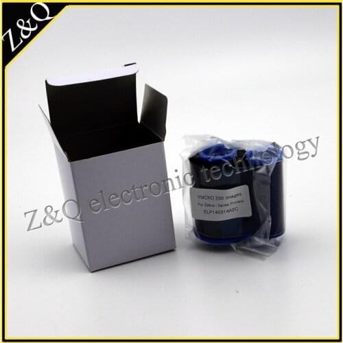 Zebra 800015-440 YMCKO Color Compatible Printer Ribbon of printers: P310i, P320i, P330i, P420i, P430i P520i