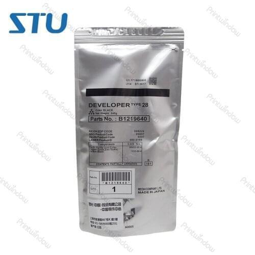 1PC Type 28 Developer for Ricoh 1610 1015 1018 1027 1032 2500 2501L 2013 2014