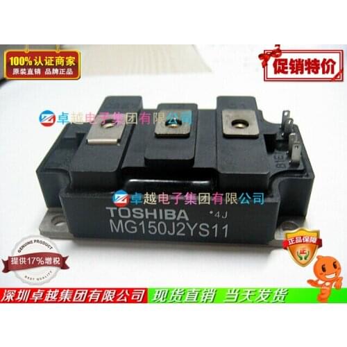 MG150J2YS11 MG200J2YS11 Japan IGBT module Specials--ZYQJ