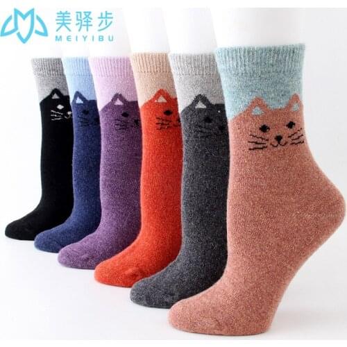 12 Pairs Per Set Thick Soft Wool Socks Winter Warm Rabbit Wool Mixed Socks Middle Tube Adult Wool Socks
