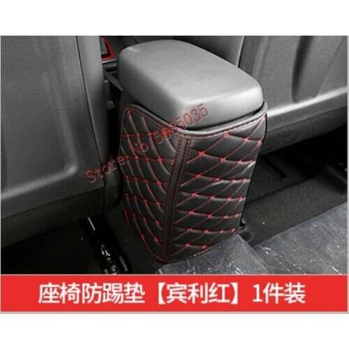 For hyundai Kona Encino 2018 2019 accessories car seat armrest Anti-kick pad leather Protective Case Car Anti-dirty mat