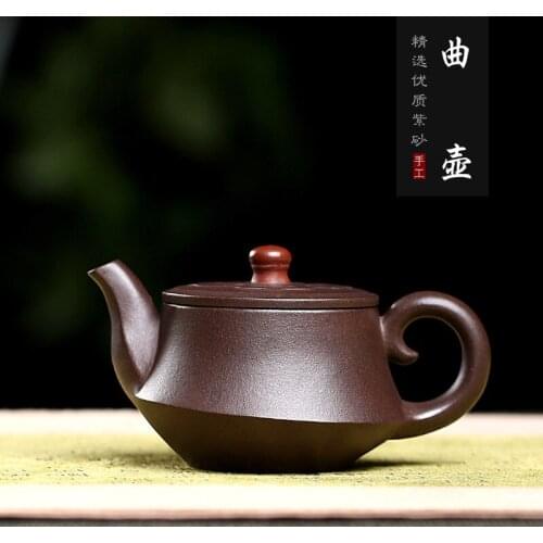 Purple Sand Pot Agent Factory Direct Selling Purple Mud Pure Manual Made Curling Pot Teaware Gift Box One Delivery