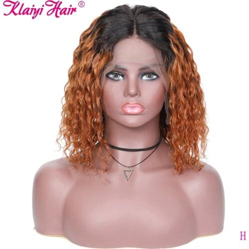 Klaiyi Curly Hair 13x4 Lace Front Bob Wig 8-14 inch Remy Human Hair Lace Frontal Wigs For Women Natural 1B99J/1B30 Colored Wig