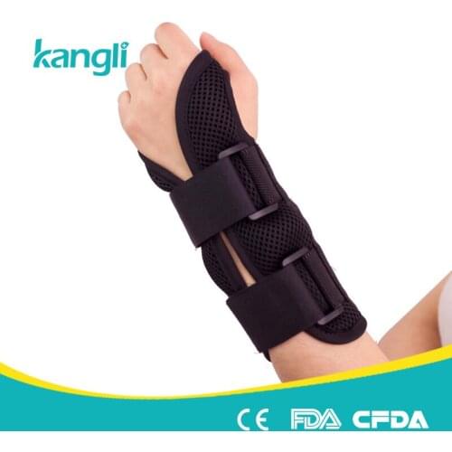 Medical Wrist Fracture Fixator Arm Sprain Muscle Strain Forearm Splint Aluminum Alloy Fixator Belt Sports Sprain tourmaline