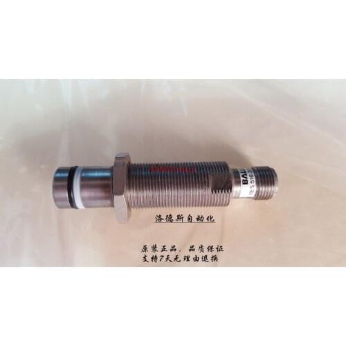 Original pressure sensor BES 516-300-S135-S4-D warranty 4 years