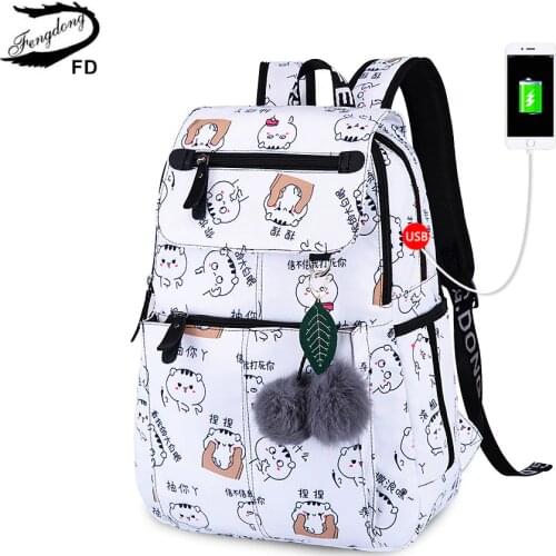 Fengdong brand backpack for girls school bags female cute cat back bag backpacks for teenage girls new year girl christmas gift