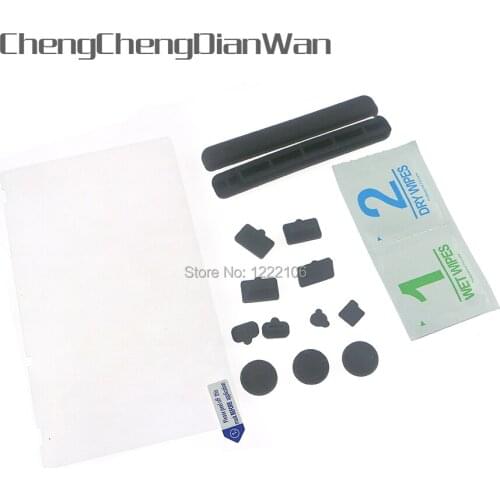 1set Dust proof Protective Kit For Switch Console Silicone Plug Ultra Tempered Toughened Glass Screen Film Game Accessories