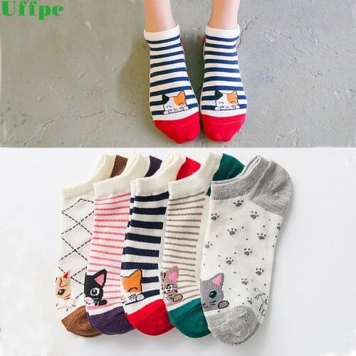 5 Pairs/Lot Casual Funny Socks Cute Casual Cotton Cat Striped Short Ankle Sock Soft Boat Socks Accessories For Women Girl