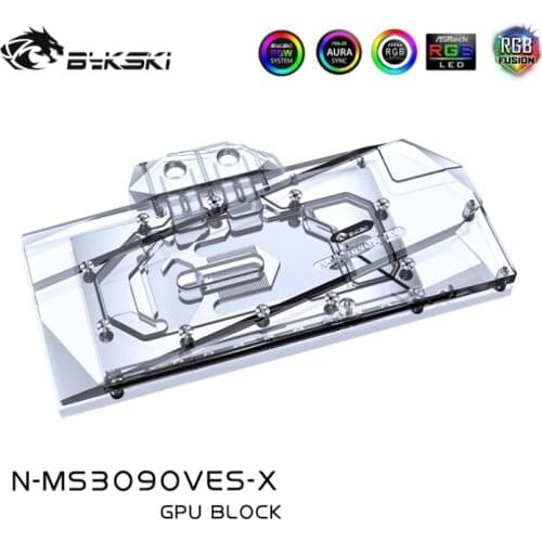 Bykski N-MS3090VES-X graphics card water cooling head suitable for MSI RTX3090/3080 VENTU graphics card