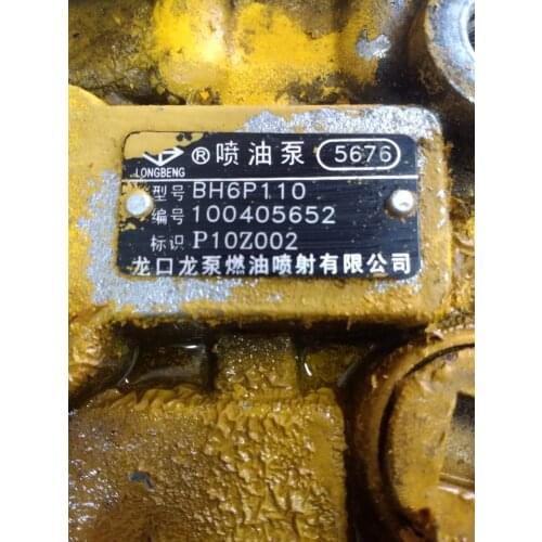 BJAP Elements 535 + valve F842