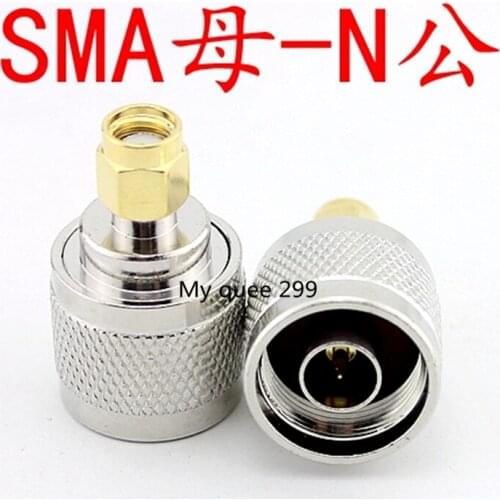 Interphone connection N. SMA mother head of SMA head transfer N (L16) switch head