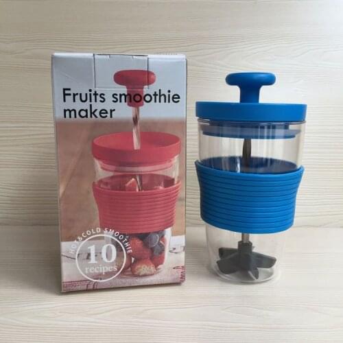 Fruit Smoothie Maker Fruit Stirring Cup Manually Juice Cup Milk Shake DIY Manual Mixing Cup Kitchen Accessories For Juicer