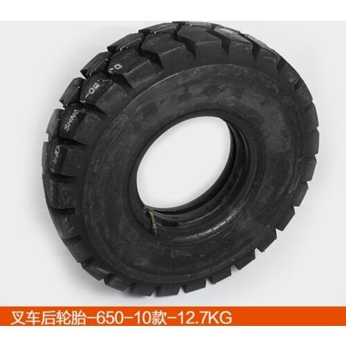 For Heli Hangcha Taili Fulong Gongliugong Forklift Rear Tire Pneumatic Tire-Qianjin 650-10 Pneumatic Tire Quality Accessories