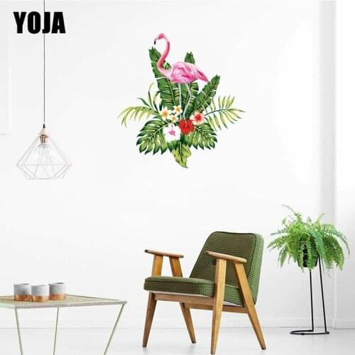YOJA 54×56CM Tropical Plant Flamingo Home Wall Stickers Decals Cartoon Room Decor Accessories 8WS0071