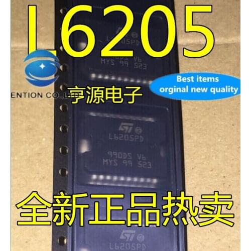 5PCS L6205 L6205D L6205PD chip in stock 100% new and original