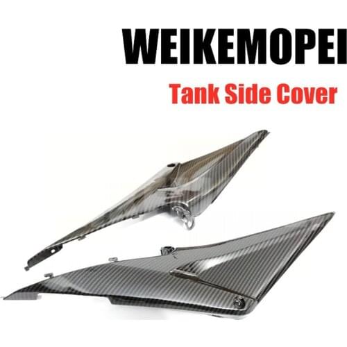 Carbon Fiber Painted Motorcycle Tank Side Cover Fairing Fit For HONDA F5 CBR600RR 2005 2006