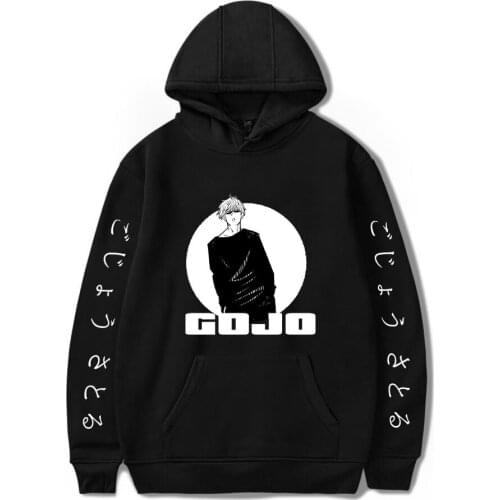 Jujutsu kaisen Hoodie Japanese Stylish Hoodies Sweatshirt Streetwear 2021 New Harajuku Funny Long Sleeve Outwear Anime clothing