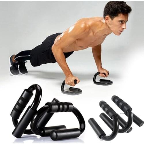 Push-up Bracket S-type Indoor Fitness Home Training Sports Workout Exercise Equipment Gym Accessories