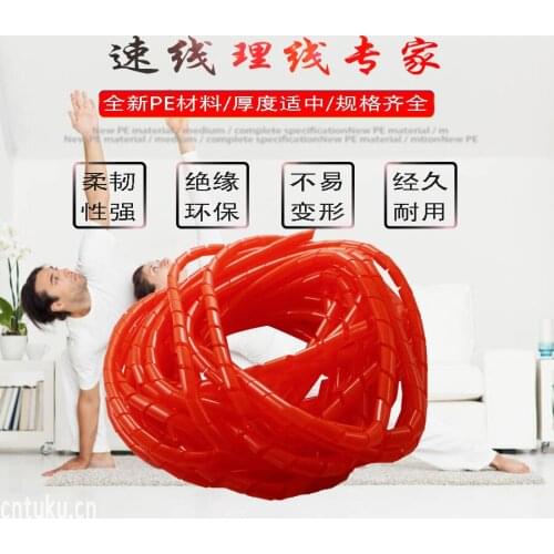 Frees shipping 3mm Spiral wrapping bands Wire Tube Flame retardant colorful Cable casing Cable Sleeves Winding pipe