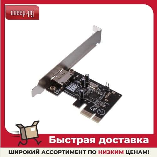 SPEED DRAGON Computer Hardware And Software