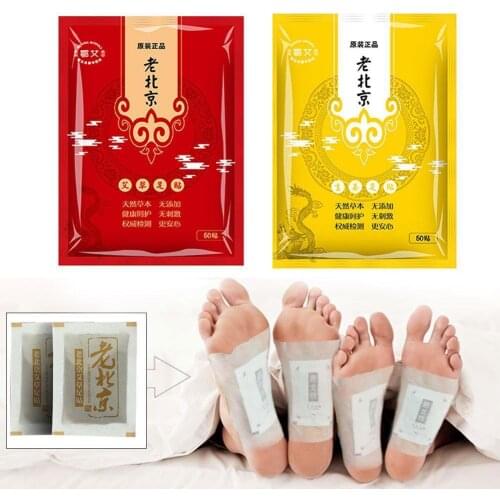 BIIZOECARE Facial Care Tools