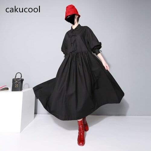 Cakucool Fashionable Shirt Dresses