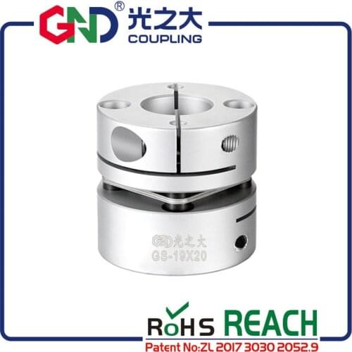 Flexible shaft coupling cardan GND aluminum D26 L26 single 5 8mm diaphragm clamp for CNC hollow shaft encoder stepmotor connect