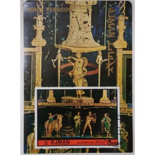 1972 Eros frescos souvenir sheet Post Stamps Postage Collection