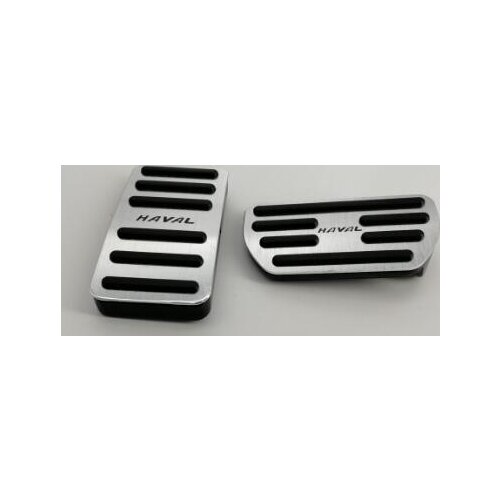 Throttle brake pedal bushing for Great wall haval F7 F7X