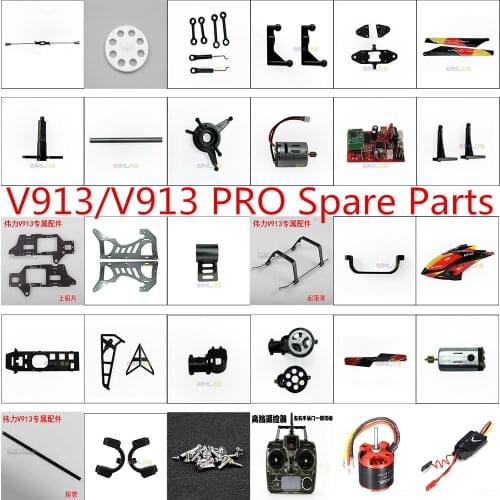 Wltoys V913/V913 PRO RC Helicopter Spare Parts blade motor servo receiver gear ESC Landing Balance bar cover remote control etc