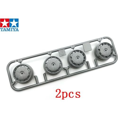 2Pcs Tamiya Medium Wheels Gray Middle Diameter Wheel Hubs Removed From 18654 Mini 4wd Car Model Box