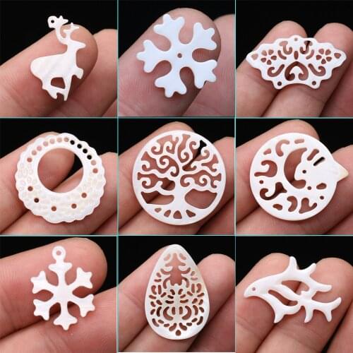 2pc/lot Natural Shell Beads Loose Classical pattern Pendant for Jewelry Making DIY Necklace Earrings Accessories Gift