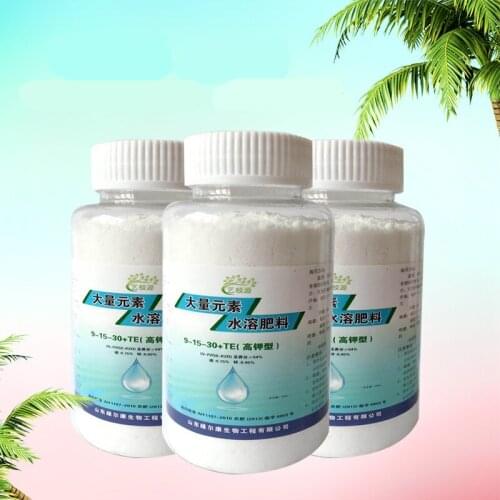 200g Macro element water-soluble fertilizer General-purpose foliage fertilizer with high P, K content for flowers and vegetables