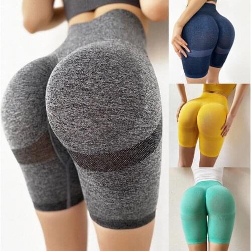 2021 Women Shorts High Waist Hip Lift Solid Color Seamless Elastic Slim Fifth Pants for Fitness shorts women high waist sport