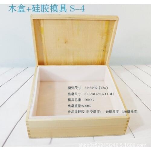 DIY Handmade Soap Toast Square Large Capacity Rendering Cold Process Soap Soap Silicone Mold Edible Silicon